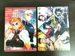 くら寿司　鬼滅の刃　下敷き