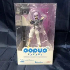 フィギュア　POP UP PARADE 猫又おかゆ 「ホロライブプロダクション」