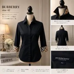 【高級】BURBERRY 七分袖シャツ ノバチェック ホースロゴ刺繍 42サイズ
