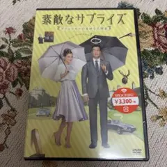 Item thumbnail for item 295287ff-5532-48ab-ab3a-896f8e2d2971