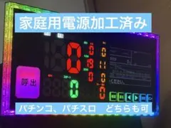 2026年最新】デー太郎の人気アイテム - メルカリ