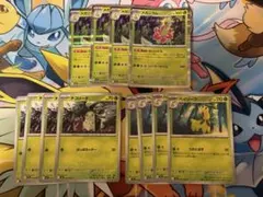 Non様 リクエスト 2点 まとめ商品