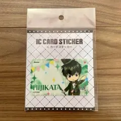 Item thumbnail for item 94f344c1-9015-4cfb-aa51-0de66dfb3899