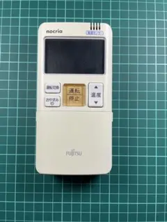 2025年最新】富士通 エアコンリモコン AR-FBA1Jの人気アイテム