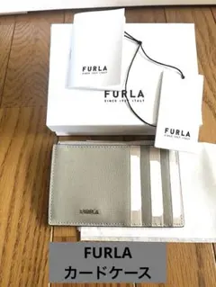 FURLAカードケース