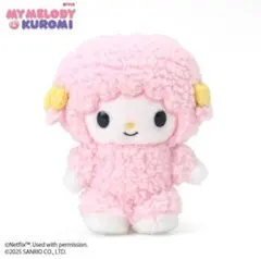 2025年最新】スイートラブリー マイメロの人気アイテム - メルカリ