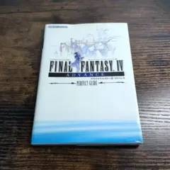 Item thumbnail for item 907a85ae-fb1d-4f1d-975d-9274b81a94c5