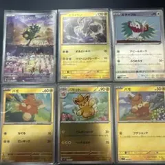 PROMO ミラー　オーガポン　ミライドン　ルチャブル　パモ　パモットのサムネイル