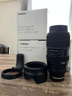 Item thumbnail for item 3abfbcb0-f92a-4edc-b48a-ba5122bc6eb3