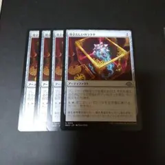 残り湯ティー様 リクエスト 2点 まとめ商品