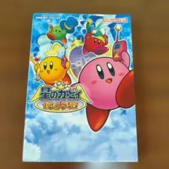 Item thumbnail for item 43f57d44-f9ad-44c6-8426-a8f4f86b5145