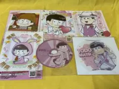 おそ松さん 松野トド松 セット