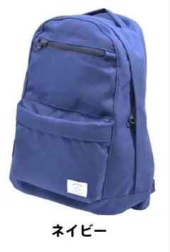 FICOUTURE フィクチュール TOWN BACK