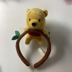 ディズニー プーさん カチューシャ
