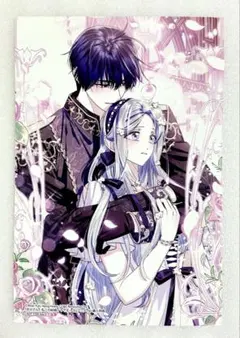 お父さん、私この結婚イヤです！　クラウドファンディング　ステンドグラス風チャーム Amazon.co.jp: お父さん、私この結婚イヤです! (1) (カラフル
