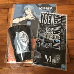 一番くじ 呪術廻戦 渋谷事変 〜弐〜 真人セット