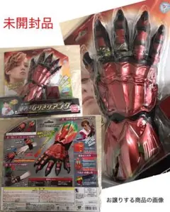 【未開封】仮面ライダーオーズ　アンク A CSM version of Ankh!? The movable 1/1 Ankh released 7