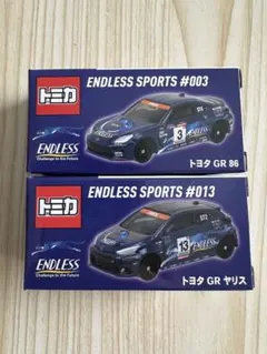 トミカ トヨタGRヤリス エヴァ グランパス カモフラENDLESS セット