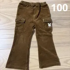 miki HOUSE 長ズボン 100