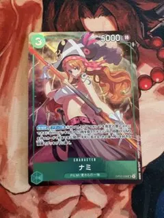 2025年最新】プレミアムカードコレクション ベストセレクション