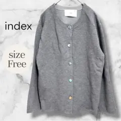 index カーディガン 無地 きれいめ 通勤 コーデしやすい