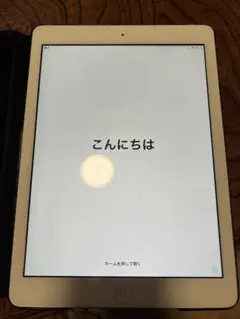 2025年最新】apple ipad air a1475の人気アイテム - メルカリ