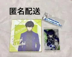 潔世一 グッズセット エゴ展 トレーディングミニ色紙 ブルーロックウエハース