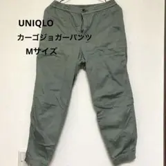 UNIQLO Mサイズ カーキ カーゴパンツ