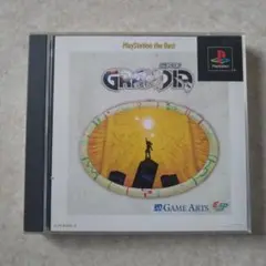 Best版 グランディア