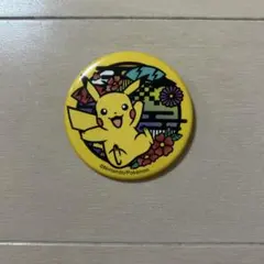 ポケモン ポケットモンスター ピカチュウ 電気タイプ 缶バッジ 和柄