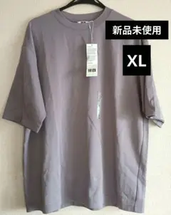 5xl