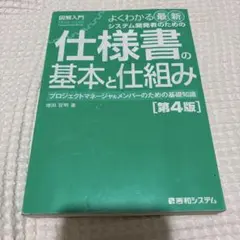 Item thumbnail for item 416bf763-1c5a-4dc4-b029-a7803074fd5e