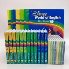 2025年最新】シングアロング ブルーレイの人気アイテム - メルカリ