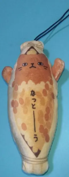 あやや様 リクエスト 3点 まとめ商品