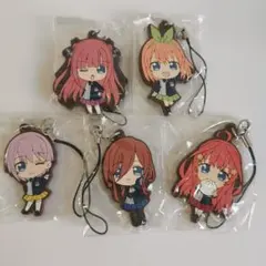 五等分の花嫁 ラバーストラップ ローソン制服