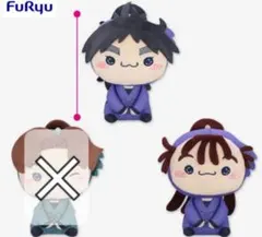 忍たま乱太郎 もちぴこぬいぐるみ 第五弾 久々知兵助　尾浜勘右衛門