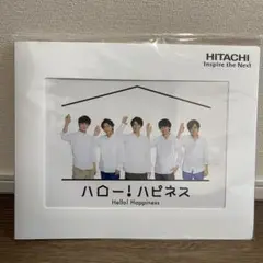 嵐　ファイル　非売品　未使用