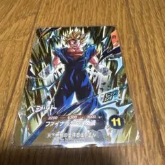 Item thumbnail for item 3be16c8b-8259-442f-ab3d-d1adaf0a6eb6