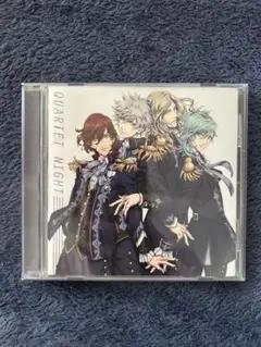 QUARTET NIGHT FLY TO THE FUTURE