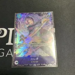 Item thumbnail for item 514c261c-dba8-4199-8fa0-2a4bbe029606