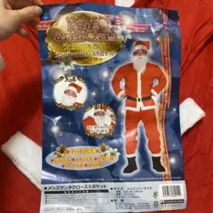 コスプレ メンズ サンタクロース 5ピースセット