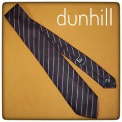 dunhill(ダンヒル) ストライプ柄 ネクタイ イタリア製