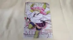 鬼滅の刃　ダイソー　ポストカード　甘露寺蜜璃