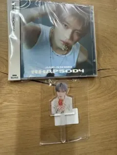 ジェジュン　RHAPSODY アルバム pott 購入記念品つき