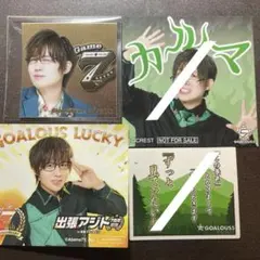 ゴーラス5 小松昌平 関連 - メルカリ