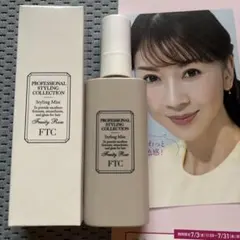 FTC プロフェッショナル スタイリング トリートメント 500mL - メルカリ
