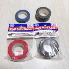 TAMIYA ミニ四駆マルチテープ 赤黒青(新品2個＋使用済み2個)
