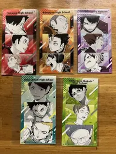 ハイキュー シールプリントコレクション　5枚セット