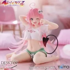 Item thumbnail for item 6c6bf155-f588-43b0-be26-52d7bae49ce3