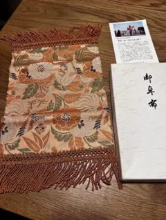 スウェーデン Jie Gantofta ジエ 陶板 森と田園風景 - メルカリ